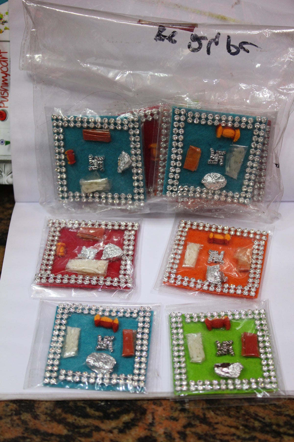 Dholi Pack Of 25 - 400gms - PUSHMYCART