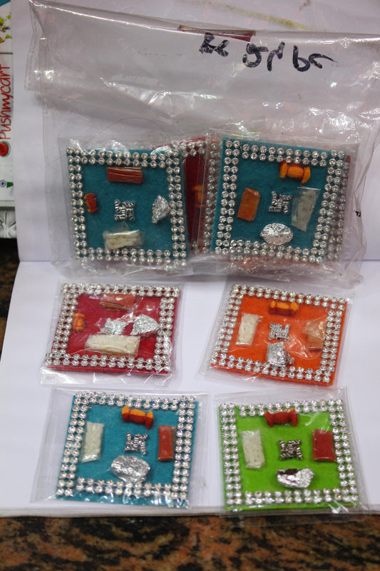 Dholi Pack Of 25 - 400gms - PUSHMYCART