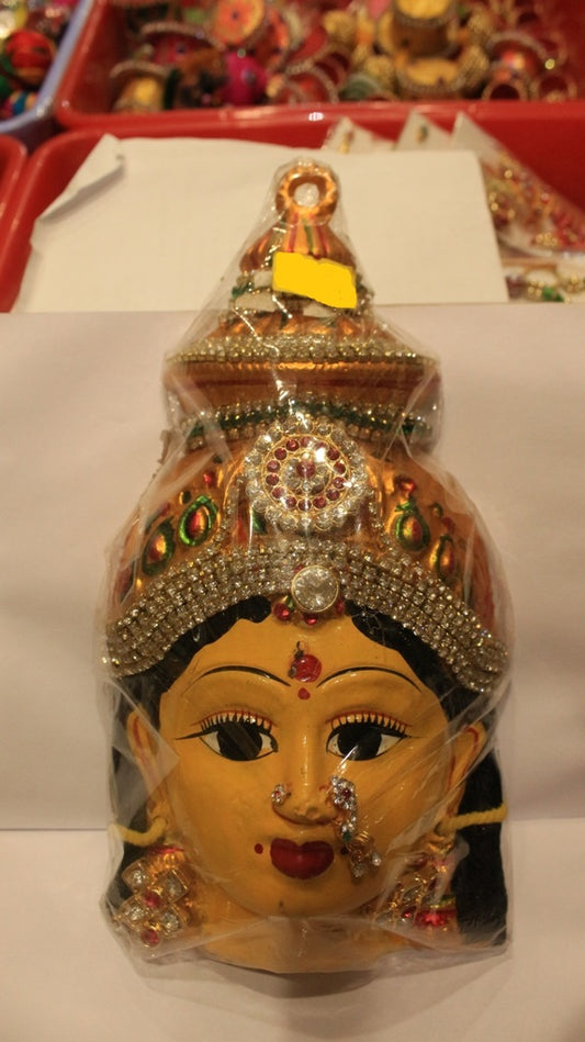 ammavaru face