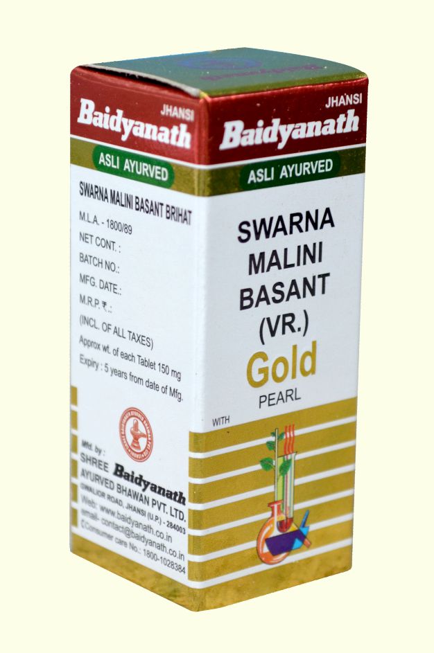Baidyanath Swarnmalinibasant Ras(Bri) 10Tablet