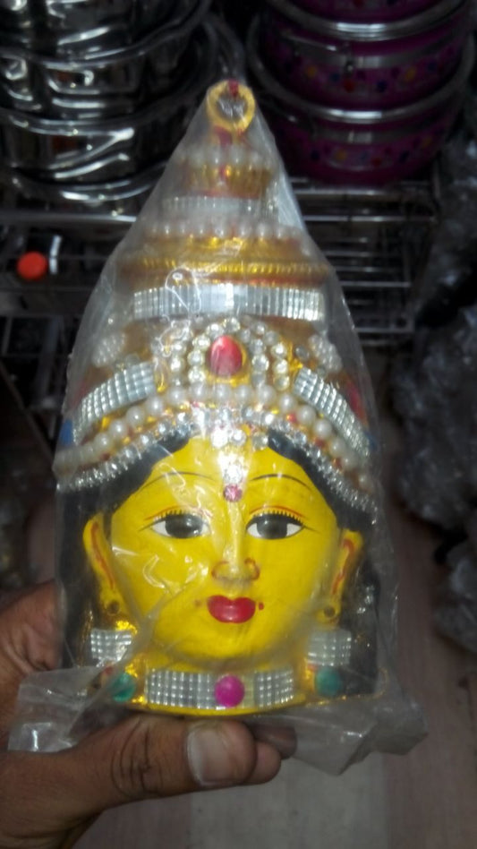 Ammavaru Face Stones - 500gms - PUSHMYCART