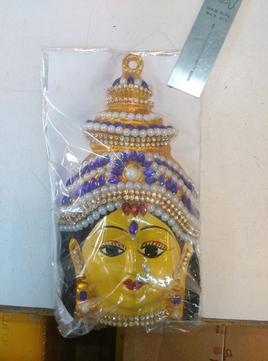 Amaavaru Face With Purple Design Stones - 500gms - PUSHMYCART