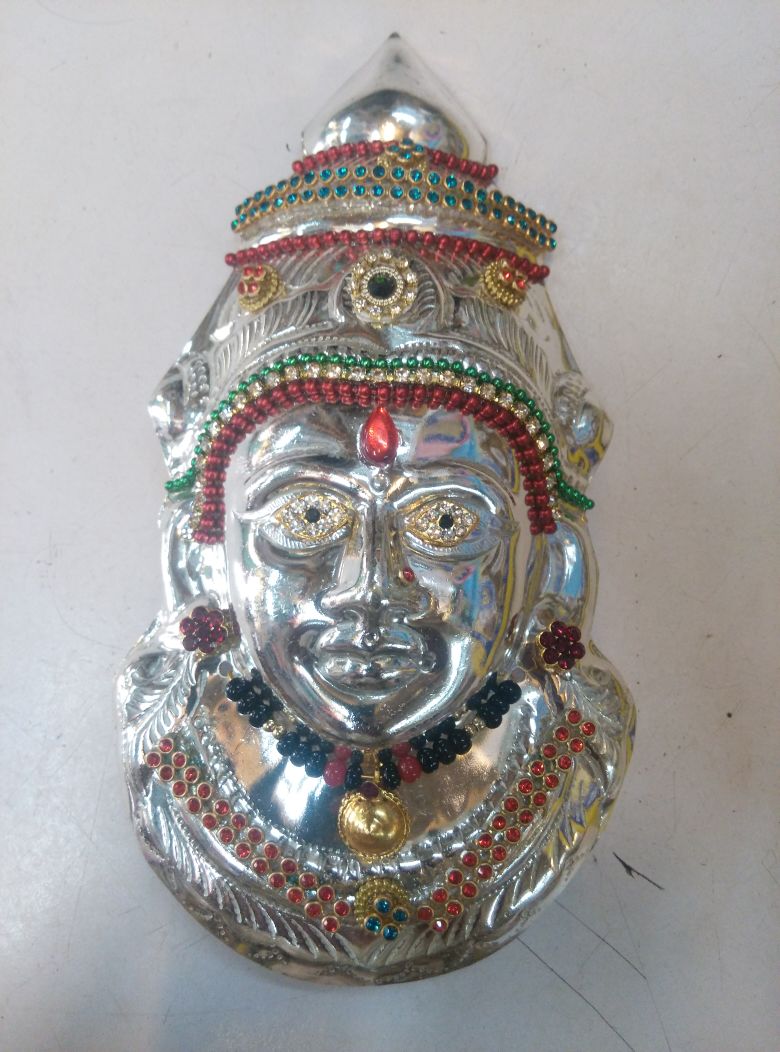 Ammavaru Silver Color Designer Face - 500gms - PUSHMYCART