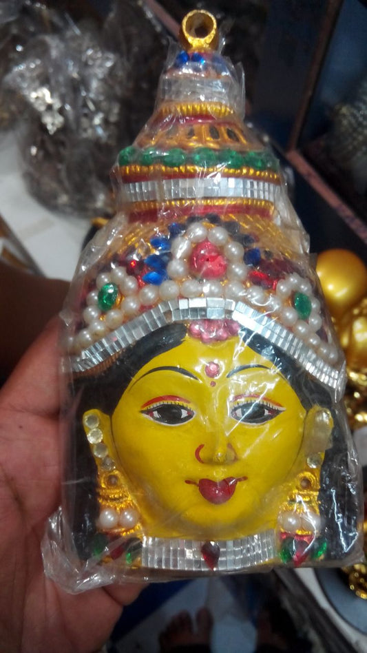 Ammavaru Yellow Designer Face - 500gms - PUSHMYCART