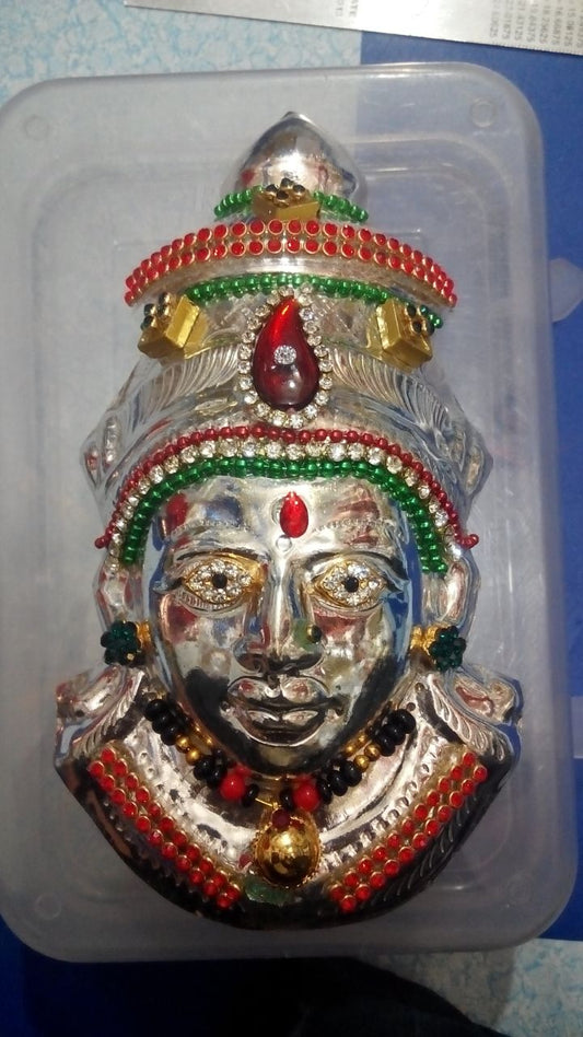 Ammavaru Silver Color Designer Face - 500gms - PUSHMYCART