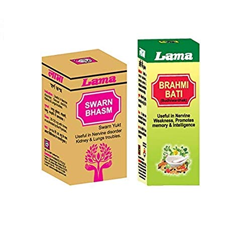 Lama Swarn Bhasm Swarn Yukt 125 MG