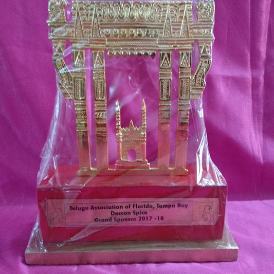 Kakateeya Memento