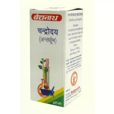Baidyanath Chandrodaya (Anatar Dhoom ) 1g