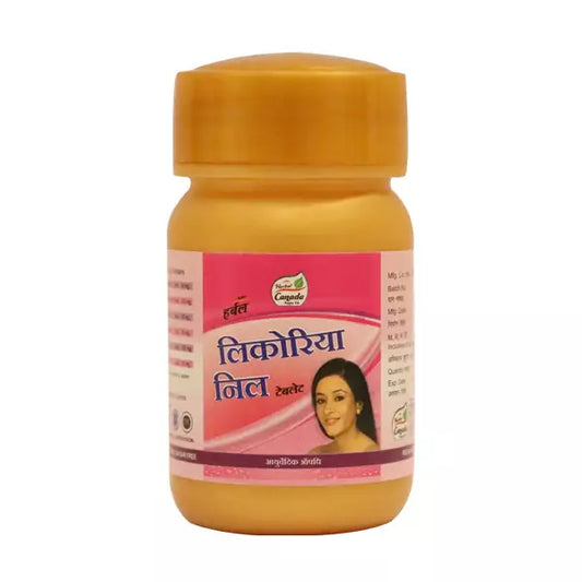 herbal-canada-leucorrohea-tablet