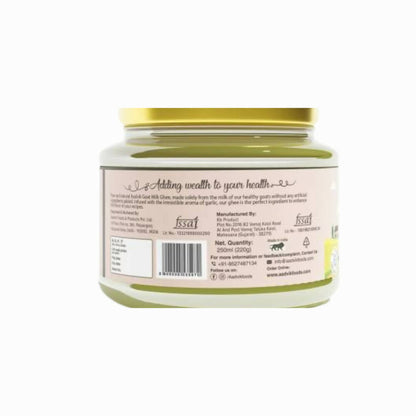 Aadvik A2 Goat Milk Ghee Infused with Garlic - PUSHMYCART