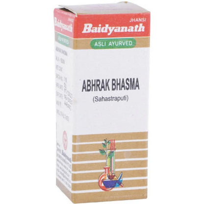 herbal-canada-abhrak-bhasm-shat-puti