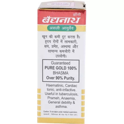 Baidyanath Swarn Bhasm 1g