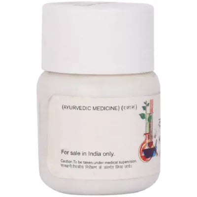 Baidyanath Kafchintamani Ras 20 Tablet