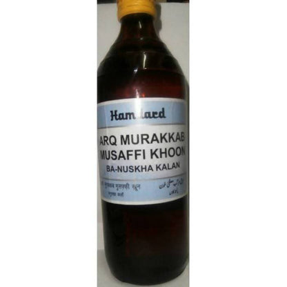 Hamdard Arq Murakkab Musaffi Khoon 500 ml