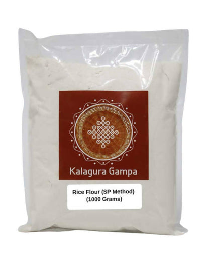 Kalagura Gampa Rice Flour |SP Method 