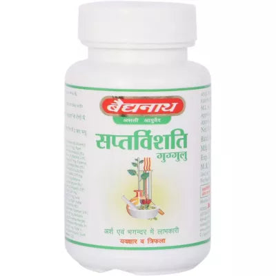 Baidyanath Saptvisanti Guggulu 80Tablet