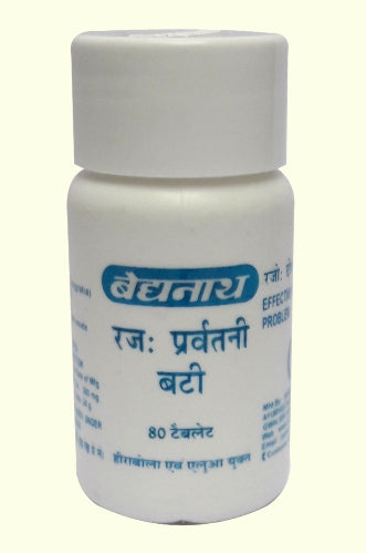 Baidyanath Rajapravartani Bati 80Tablet