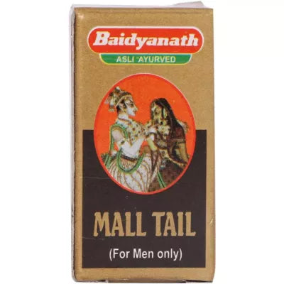 Baidyanath Malla Tel KesarYukt 5ml