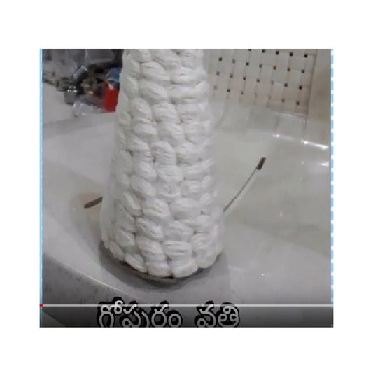 Gopuram Vattulu  - Pack of 5 - E Pooja store