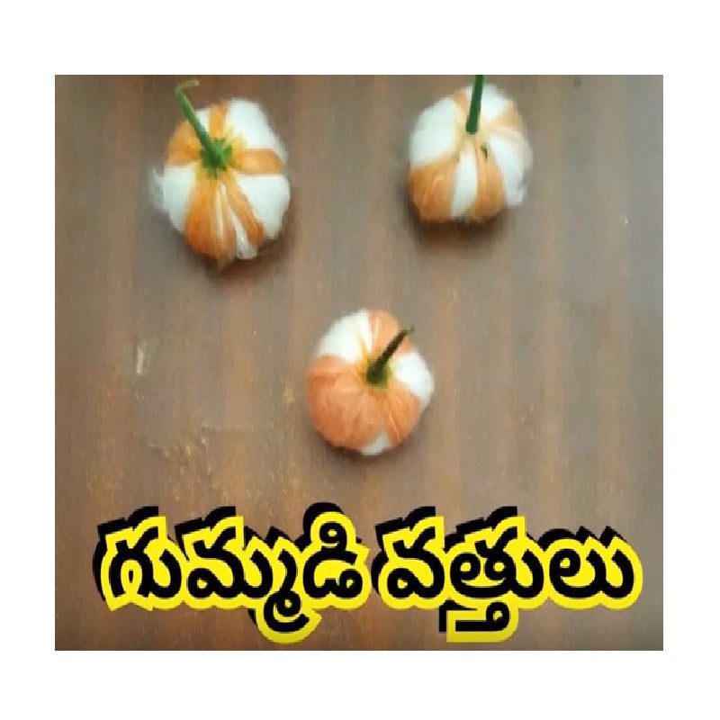 Gummadi Vattulu - E Pooja store