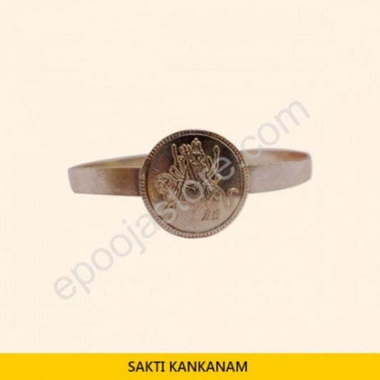 Shakthi Kankanam Silver - PUSHMYCART