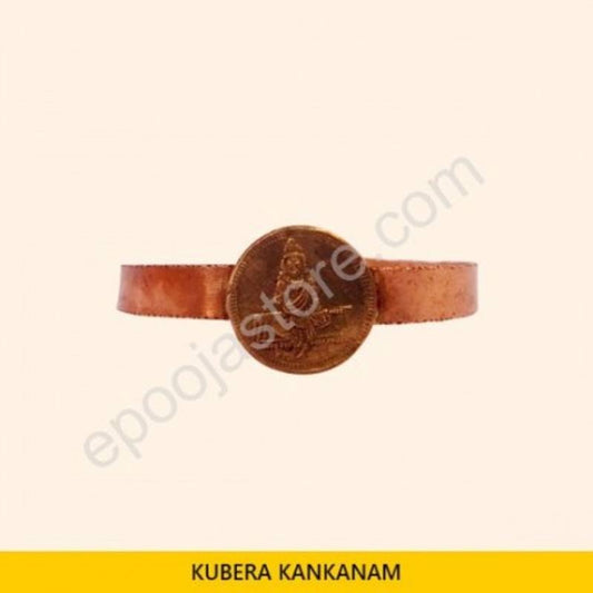 Kubera Kankanam