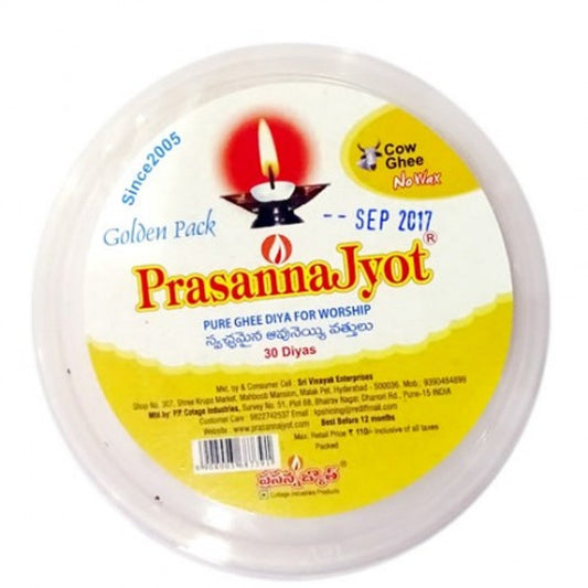 Pure Ghee Diya  30 Diyas - PUSHMYCART