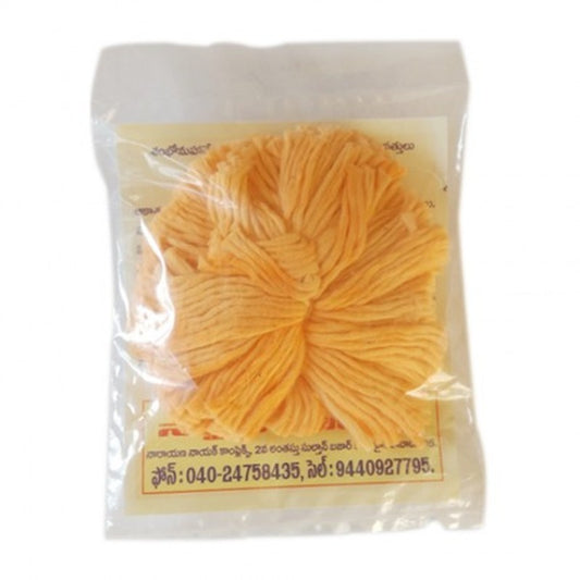 Om Namo Narayana Vattulu ( 10 Packs )