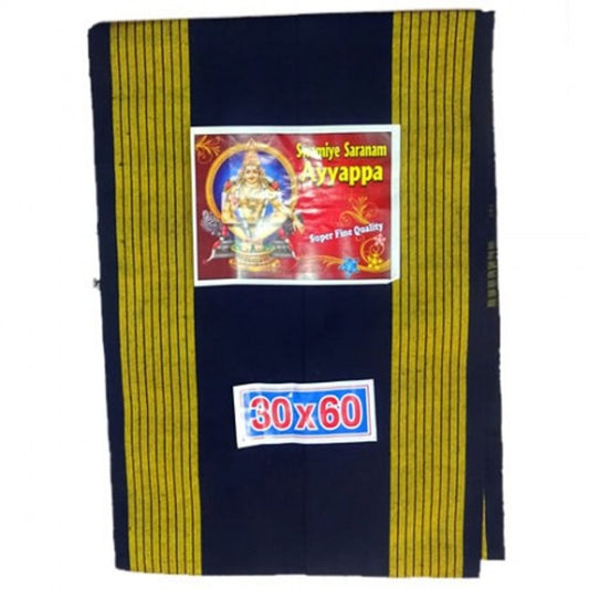 Ayyapa Swamy Yellow Seer Broder Towel