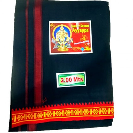 Ayyapa Swamy Black colour dhoti with Thalapathi Border.