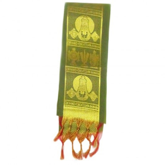 Namo Border Zari Kanduva (Green) ( Pack of 2)