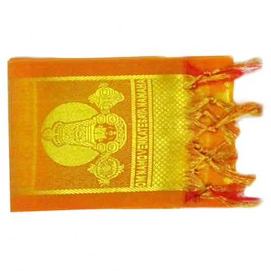 Namo Border Zari Kanduva   Yellow    Pack Of 2 - PUSHMYCART