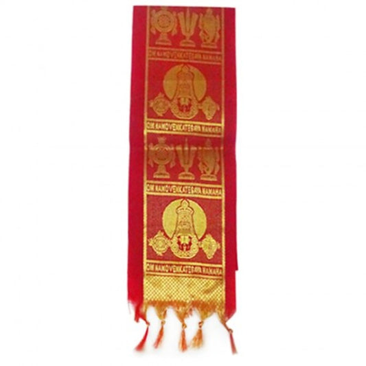 Namo Border Zari Kanduva ( Red ) ( Pack of 2)