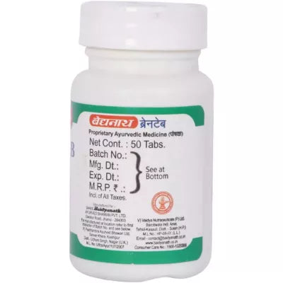 Baidyanath Brain Tablet 50Tablet