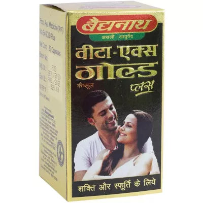 Baidyanath Ayurvedant Stresswin 60 Capsule