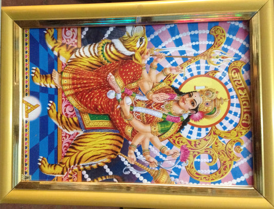 Durga Devi Picture Frame - PUSHMYCART