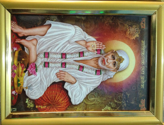 Lord Sai Baba Picture Frame - PUSHMYCART