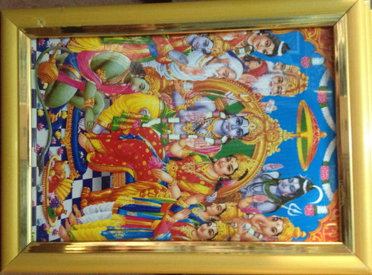 Rama Sita Laxmana Patabishekam Picture Frame - PUSHMYCART
