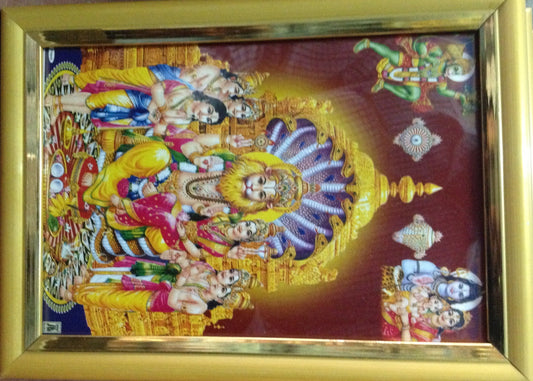 Narasimha Swami Picture Frame - PUSHMYCART