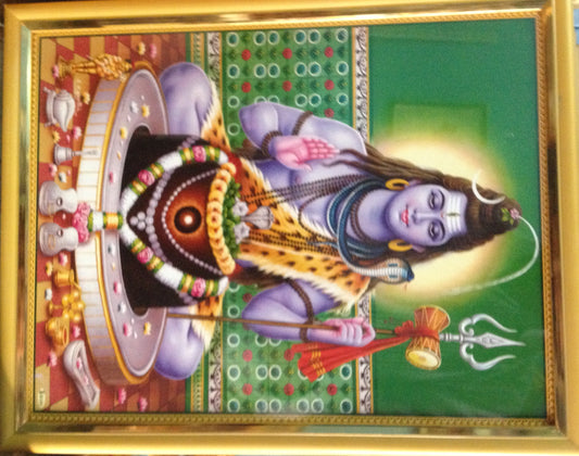 Shiva With Lingam Picture Frame - PUSHMYCART