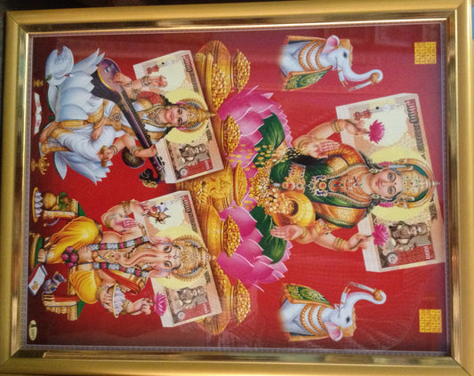 Lakshmi, Saraswathi, Ganesh Picture Frame - PUSHMYCART