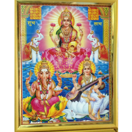 Lakshmi, saraswathi, ganesh photo frame