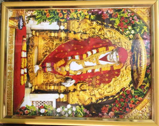 Sai Baba Picture Frame - PUSHMYCART