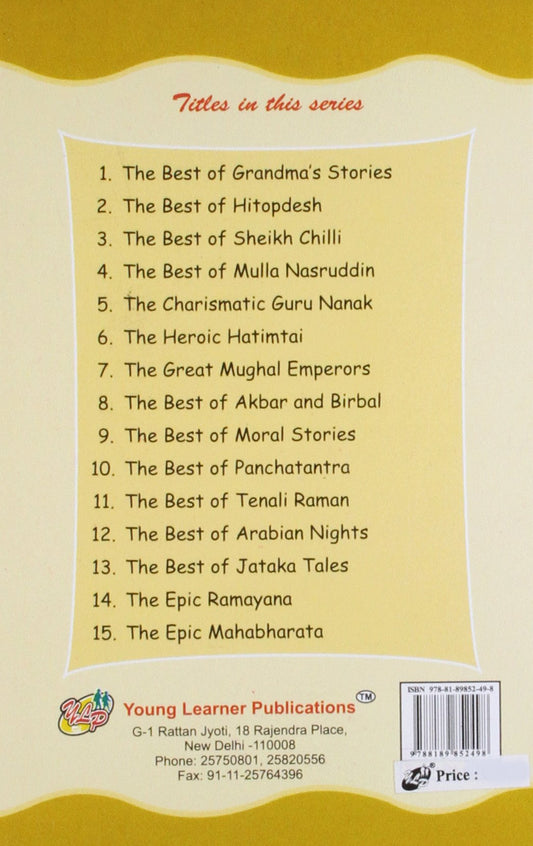 The Best Of Panchatantra - PUSHMYCART
