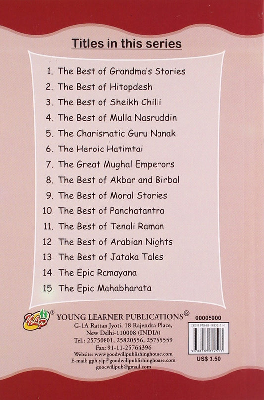 The Best Of Akbar And Birbal - PUSHMYCART