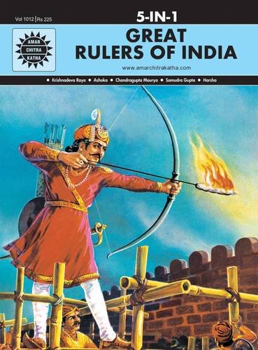 Great Rulers of India: 5 in 1 (Amar Chitra Katha)