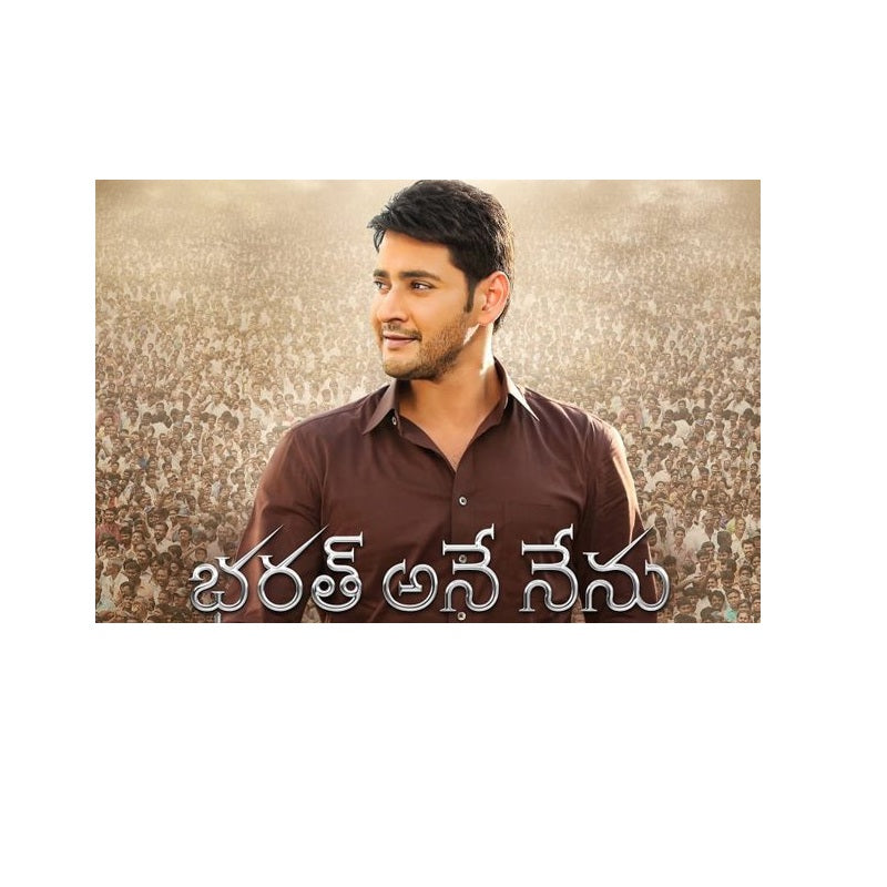 Bharat Ane Nenu telugu movie 2018 Buy DVD online PUSHMYCART