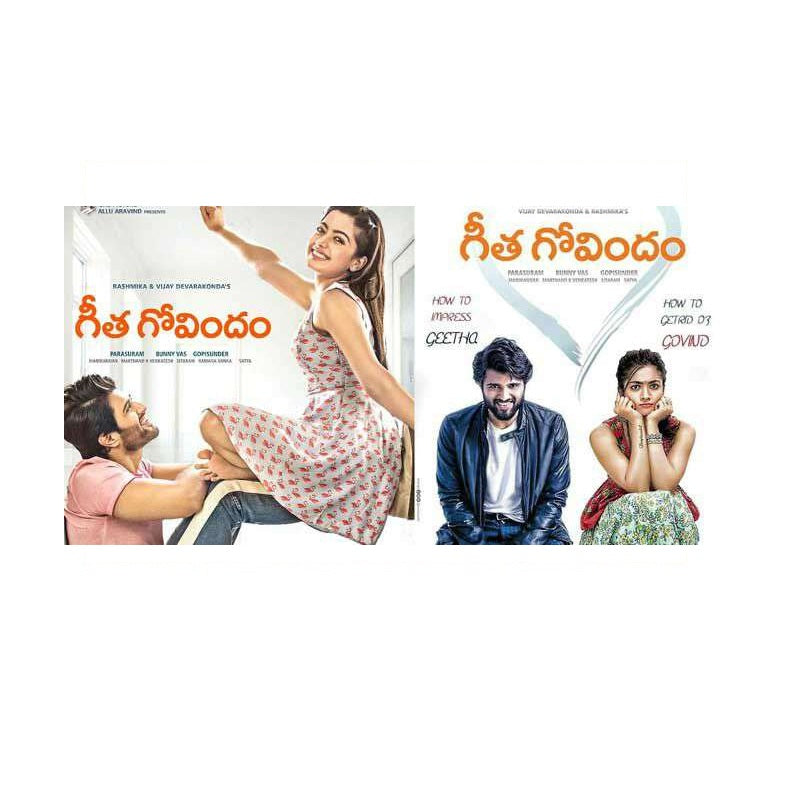 Geetha Govindam telugu movie 2018 Buy DVD online PUSHMYCART