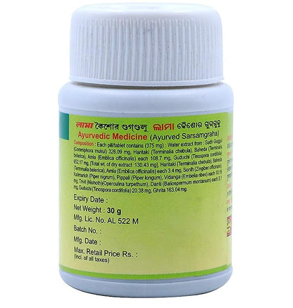 Lama Kaishor Guggulu 80Tablet