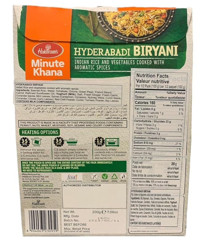 Haldiram's Ready To Eat Hyderabadi Biryani